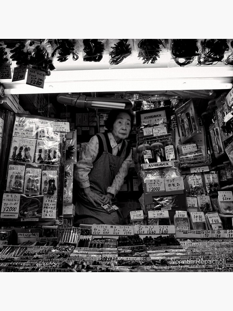 Electronics Lady – Japan by keystone