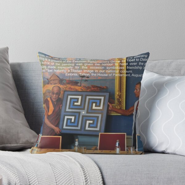 Item preview, His Holiness and me... designed and sold by RENE KARI.