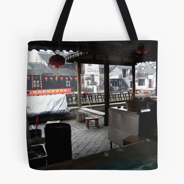 Item preview, dumpling restaurant designed and sold by offpeaktraveler.
