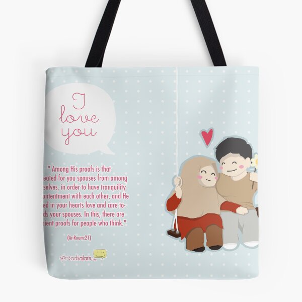 Item preview, I Love You... designed and sold by SpreadSaIam.