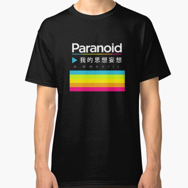 Paranoid (Vaporwave Polaroid Logo) Classic T-Shirt