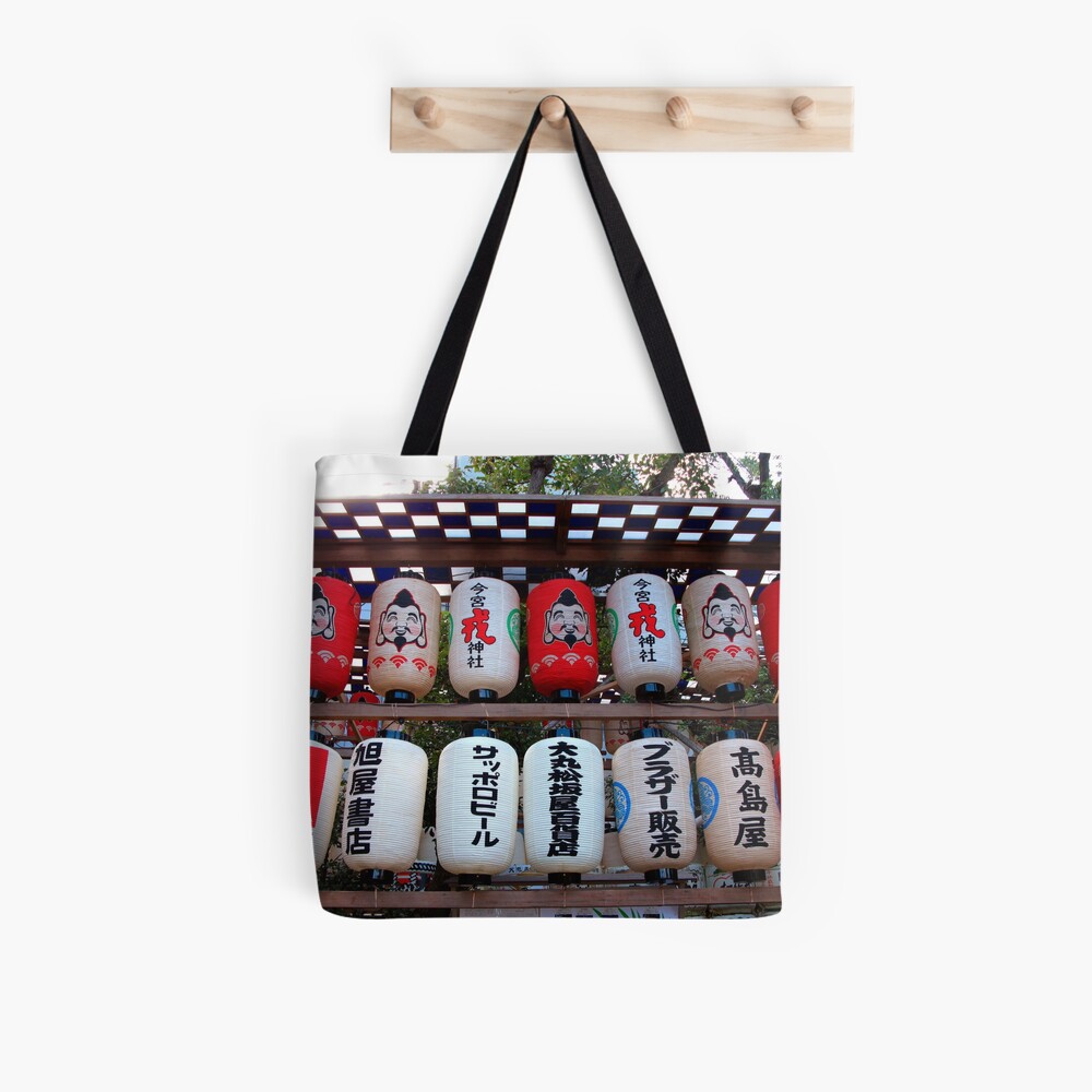 Item preview, All Over Print Tote Bag designed and sold by tomoenk6.