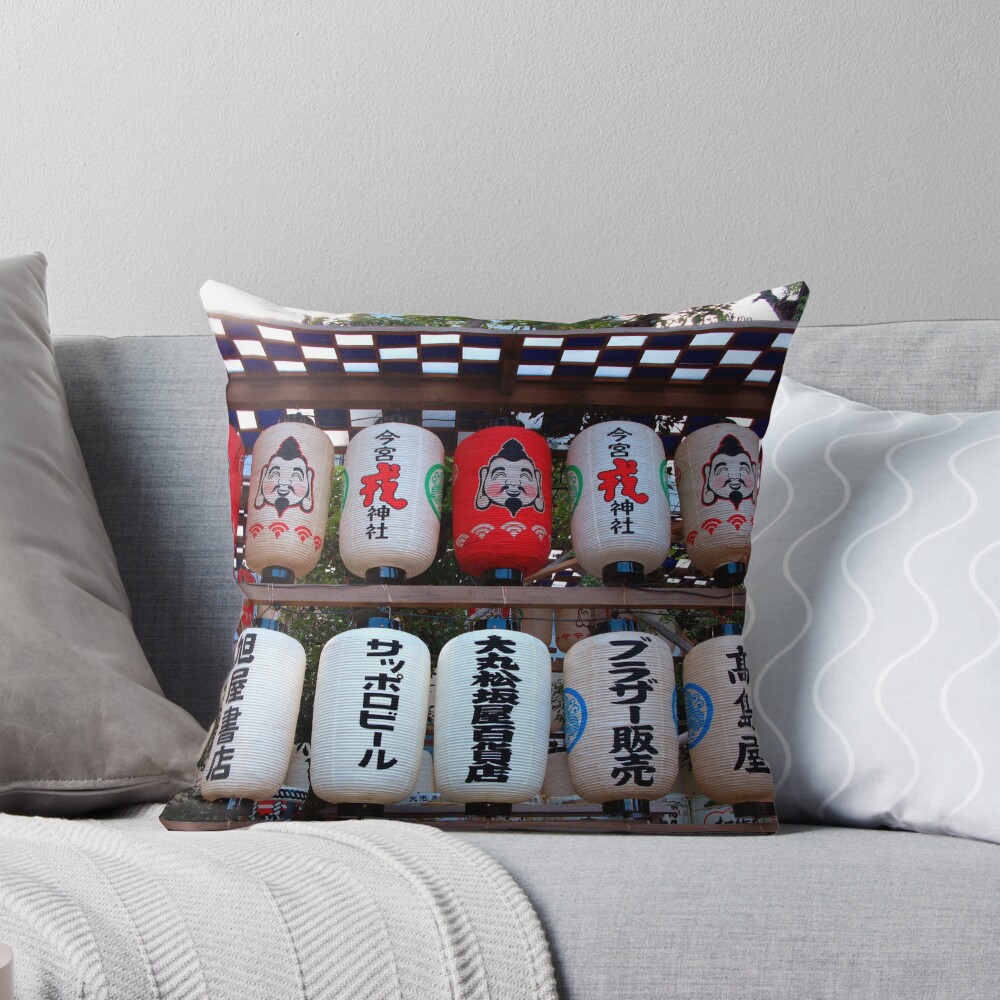 Item preview, Throw Pillow designed and sold by tomoenk6.