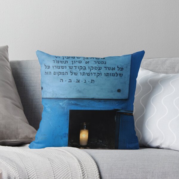 Item preview, Eternal Flame...Caro Synagogue designed and sold by jennifer corker.
