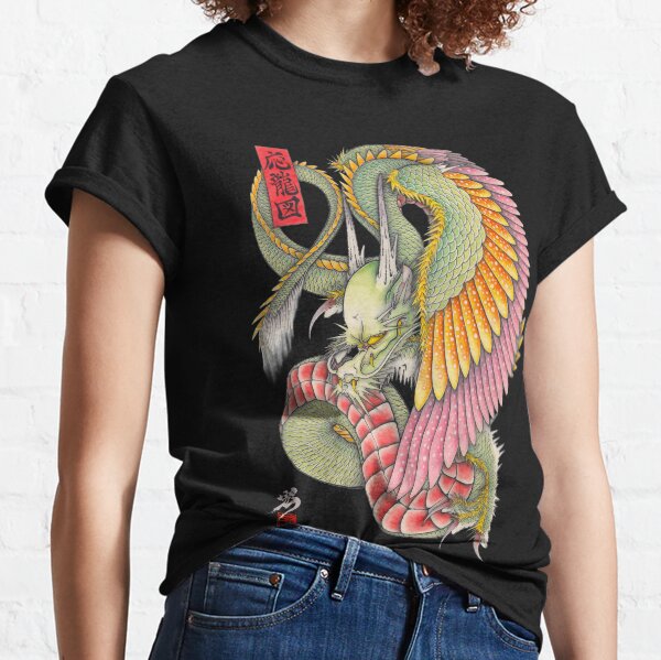 wing dragon Classic T-Shirt