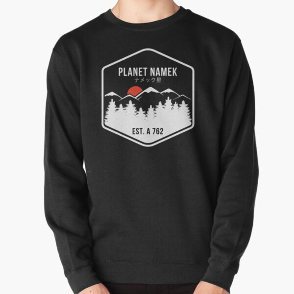 Dragon Ball Z Planet Namek Cordillera Sudadera sin capucha