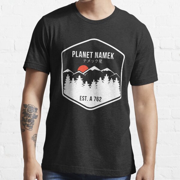 Dragon Ball Z Planet Namek Mountain Range Essential T-Shirt