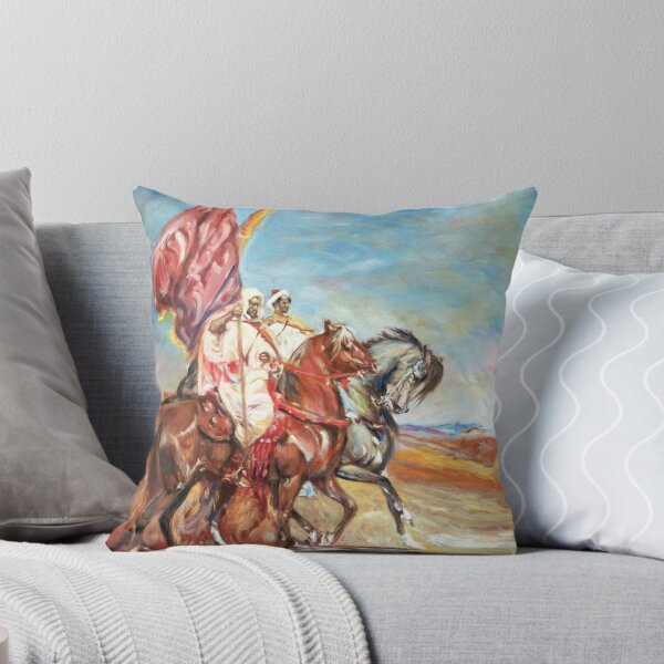 Item preview, The Moors designed and sold by Gerard Mignot.