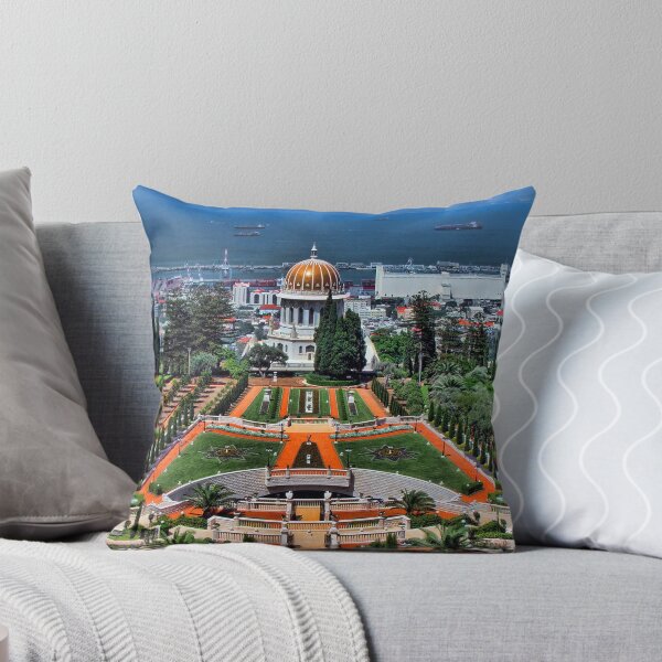 Item preview, the bahai garden at Haifa  designed and sold by Ronsho.