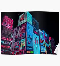 Namba/Dotonbori at Night Poster
