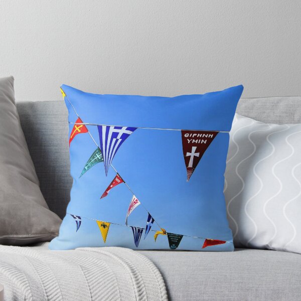 Item preview, Festival of flags designed and sold by Paige.