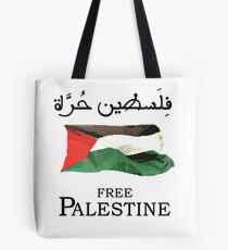 Free Palestine 2013 t shirts, stickers and cases Tasche