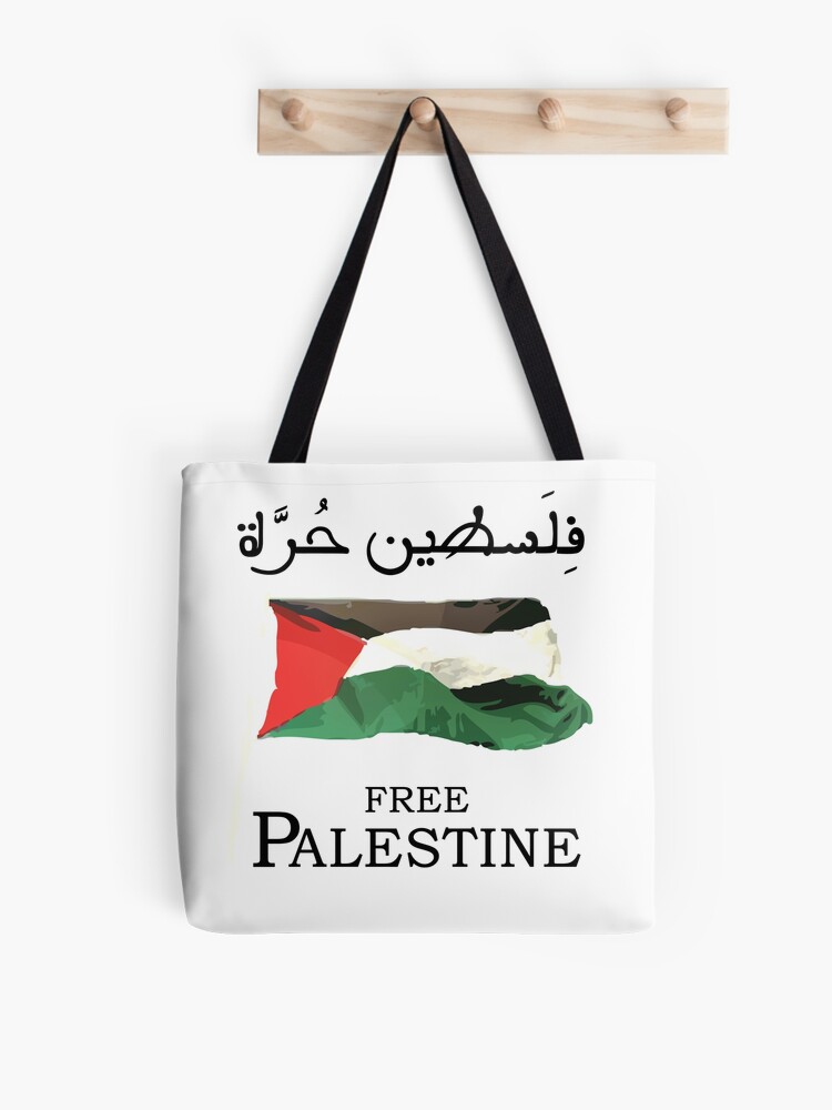 Cotton Tote Bag (Palestine Design) (Double-Sided Print) – Levant 2