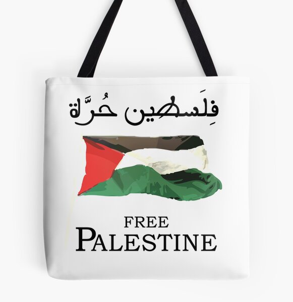 Cotton Tote Bag (Palestine Design) (Double-Sided Print) – Levant 2