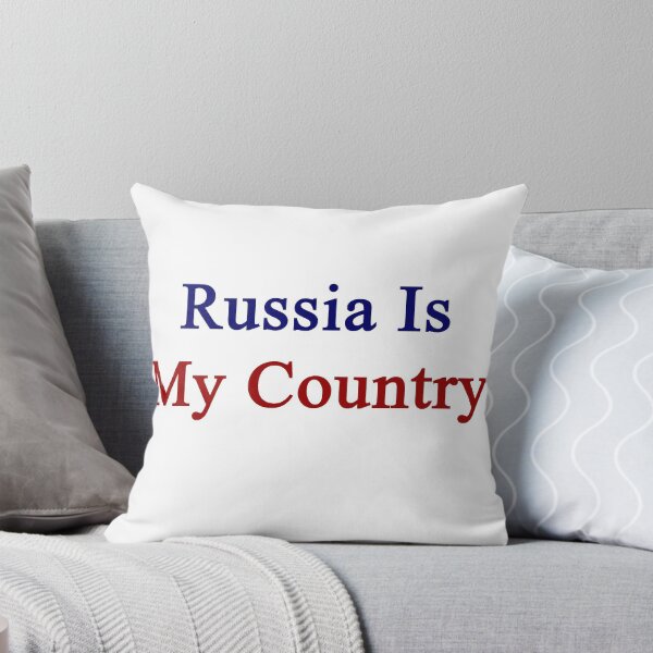 Item preview, Russia Is My Country  designed and sold by supernova23.