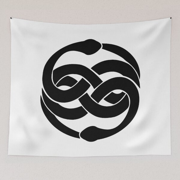 Item preview, Neverending Story Auryn designed and sold by Steven Trotter.