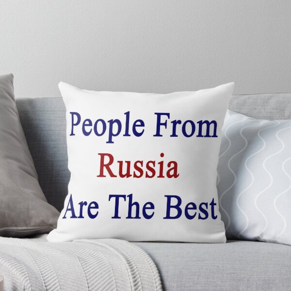 Item preview, People From Russia Are The Best designed and sold by supernova23.