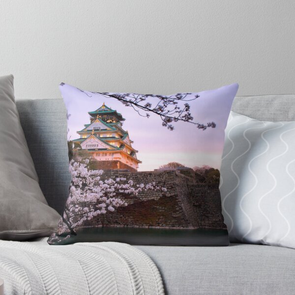 Item preview, Anochecer en el castillo de Osaka designed and sold by mikeofthethomas.