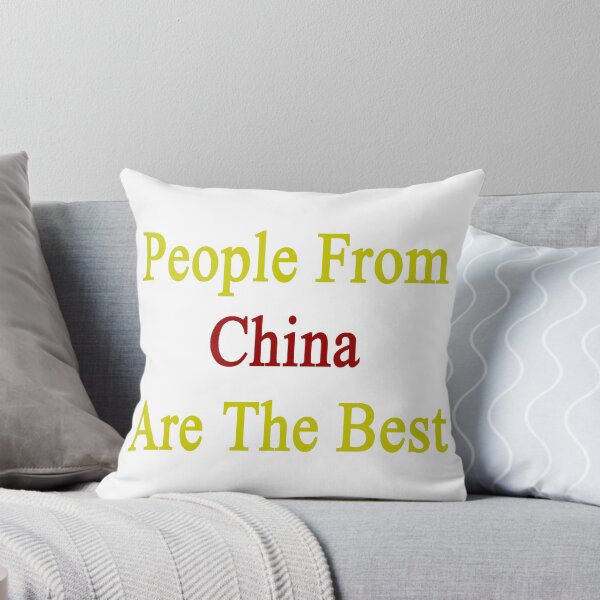 Item preview, People From China Are The Best designed and sold by supernova23.