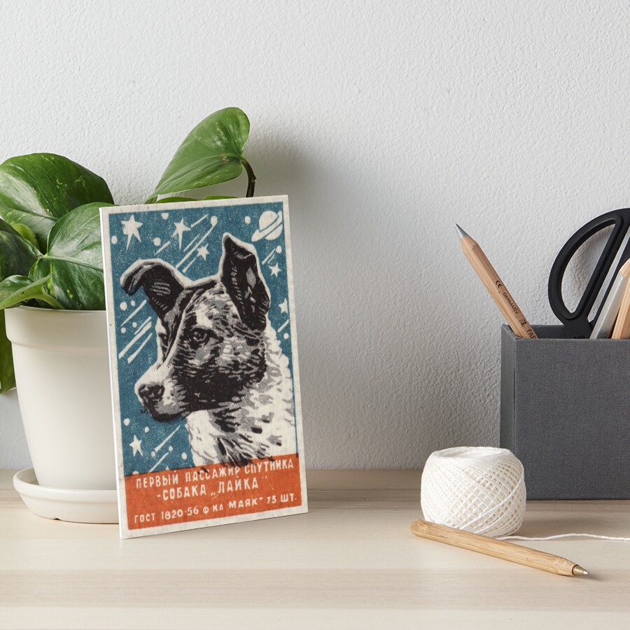 Laika the dog - Soviet Space Art, USSR Matchbox Design, 1957 Art Board Print
