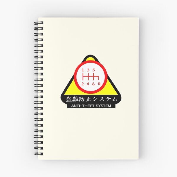 Item preview, JDM - Anti-Theft System (Pattern 3) (light) designed and sold by ShopGirl91706.