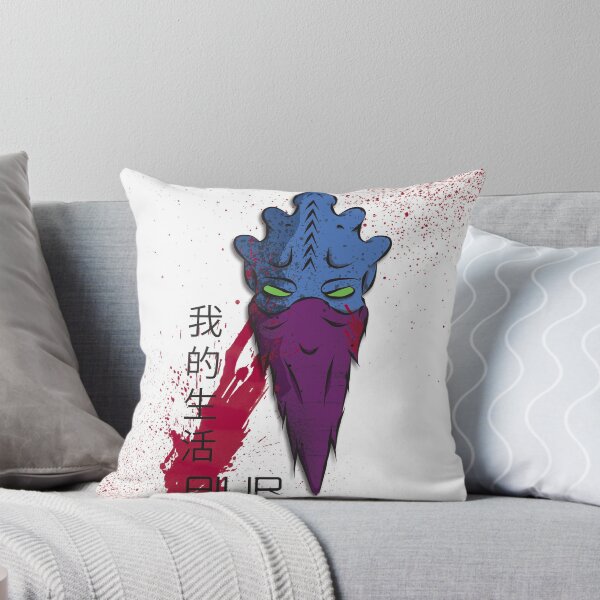 Item preview, My life for Aiur designed and sold by Jungle Ronin.