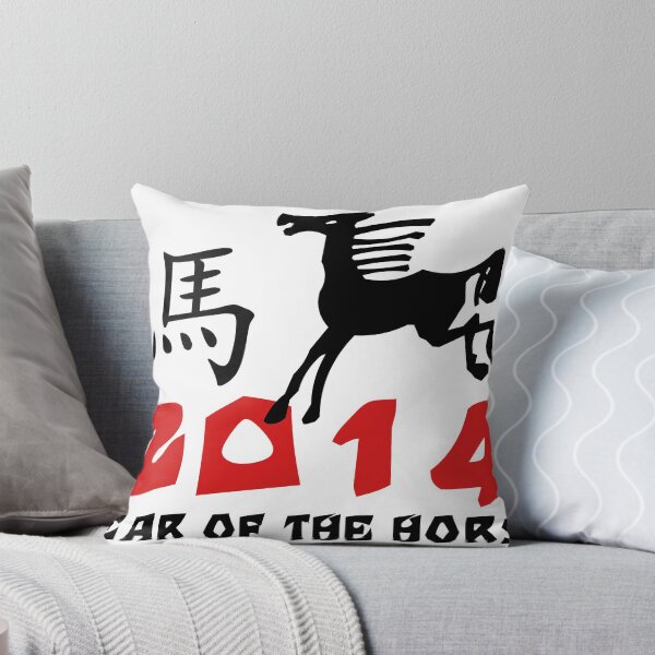 Item preview, Chinese Zodiac Year of The Horse 2014 designed and sold by ChineseZodiac.