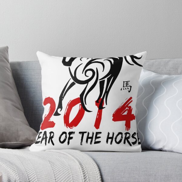 Item preview, Chinese Zodiac Year of The Horse 2014 designed and sold by ChineseZodiac.