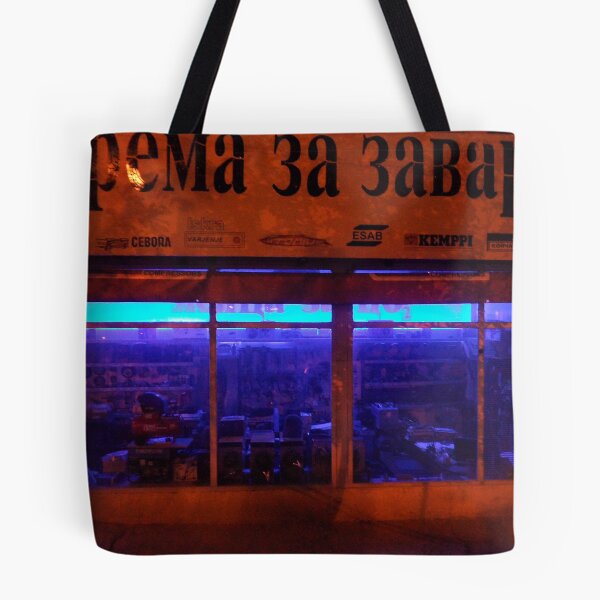 Item preview, Skopje,Macedonia designed and sold by Carsten  Ottesen.