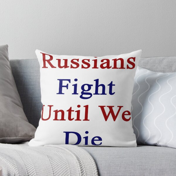 Aperçu de l'œuvre Russians Fight Until We Die  créée et vendue par supernova23.