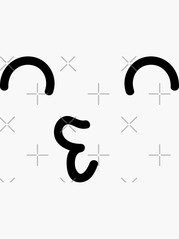 "Kissy Face" Sticker by Fryar Redbubble