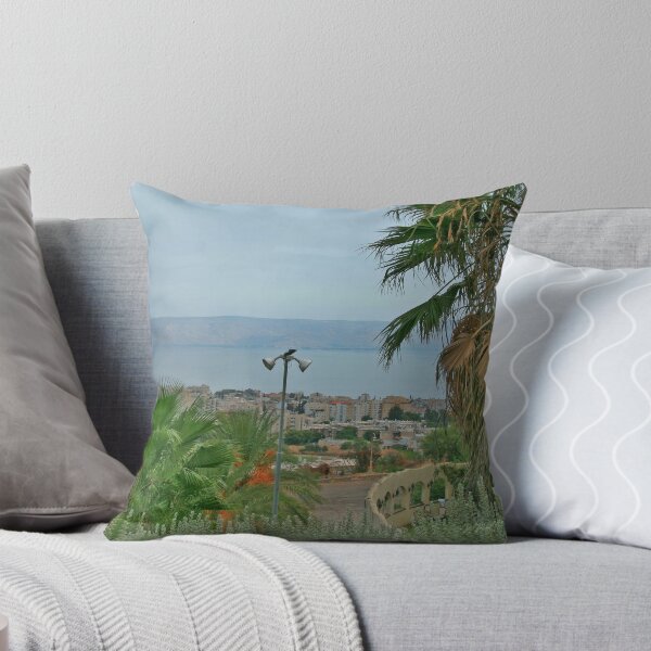 Item preview, The way from Tveria to the Kineret designed and sold by Nira Dabush.