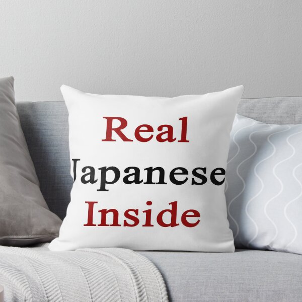 Item preview, Real Japanese Inside designed and sold by supernova23.