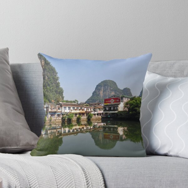 Item preview, Yangshuo & The Harst Mountain Range, China. designed and sold by Ralph de Zilva.