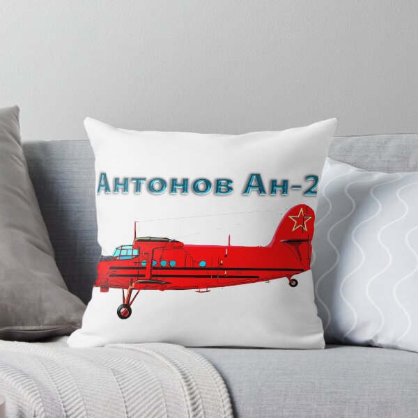 Item preview, Antonov An-2 with Russian text designed and sold by boogeyman.