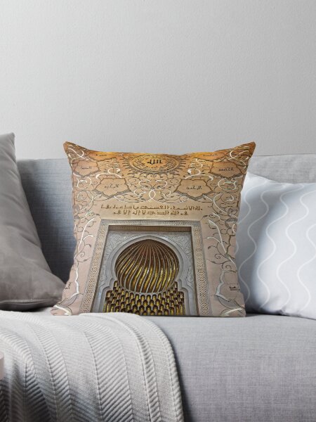 Item preview, Al-Mihrab designed and sold by Omar Dakhane.