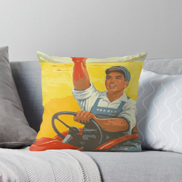 Item preview, CHINESSE COMMUNIST PARY PROPAGANDA  designed and sold by SofiaYoushi.