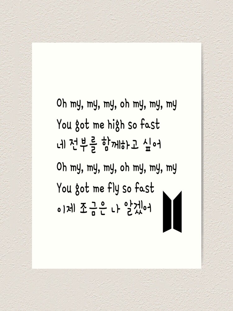 Bts Boy With Luv Lyrics Art Print By Nistee Redbubble