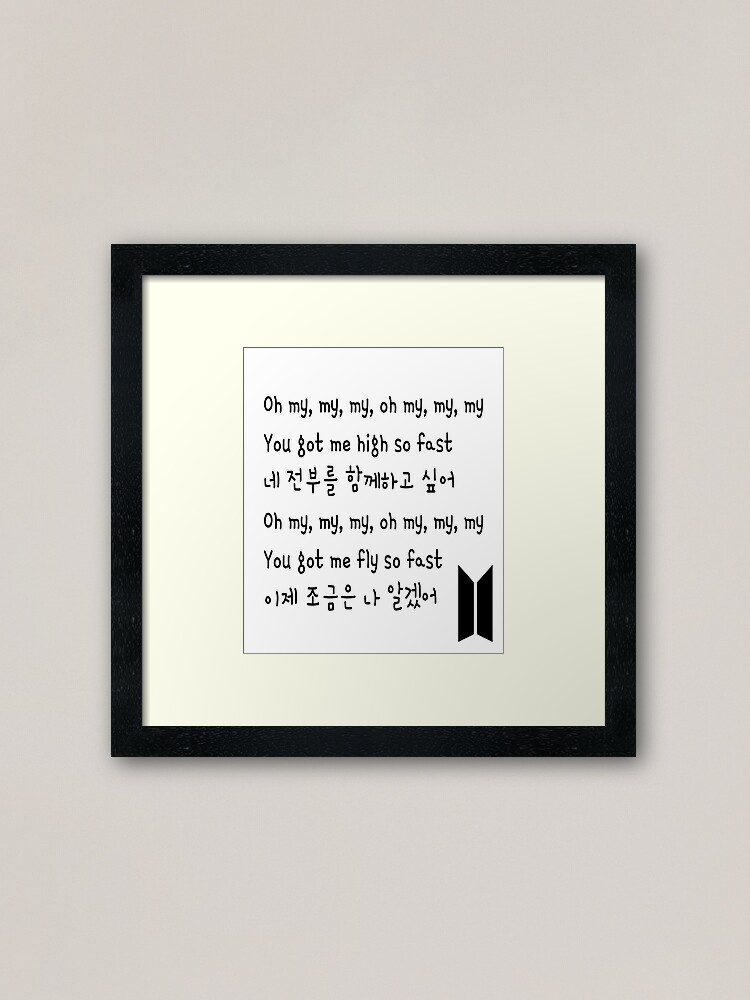 Bts Boy With Luv Lyrics Framed Art Print By Nistee Redbubble