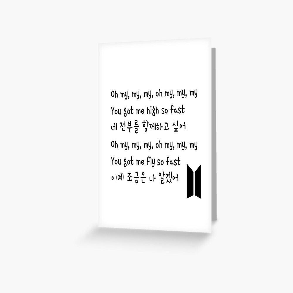 Bts Boy With Luv Lyrics Greeting Card By Nistee Redbubble