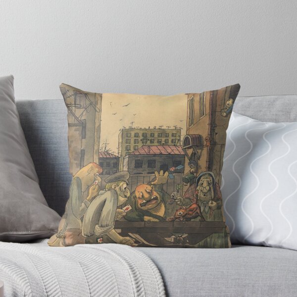 Item preview, En la yarda designed and sold by Aleksandr Yankovsky.