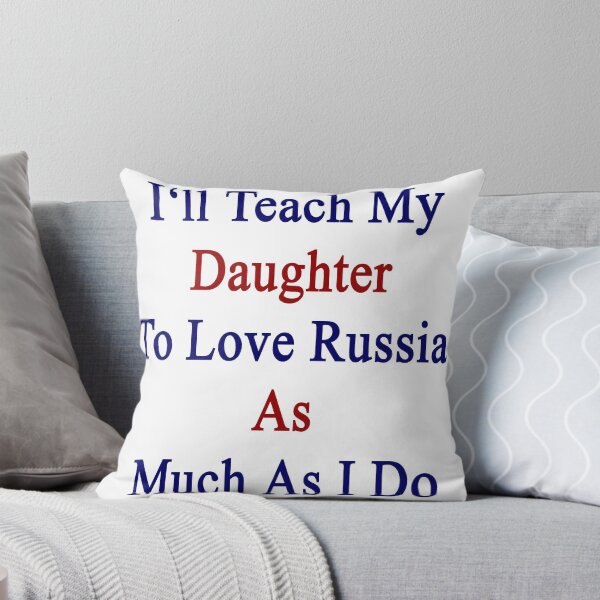 Aperçu de l'œuvre I'll Teach My Daughter To Love Russia As Much As I Do  créée et vendue par supernova23.