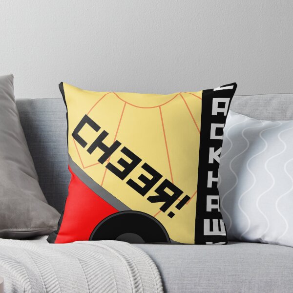 Item preview, Cheer! designed and sold by mightymiked.