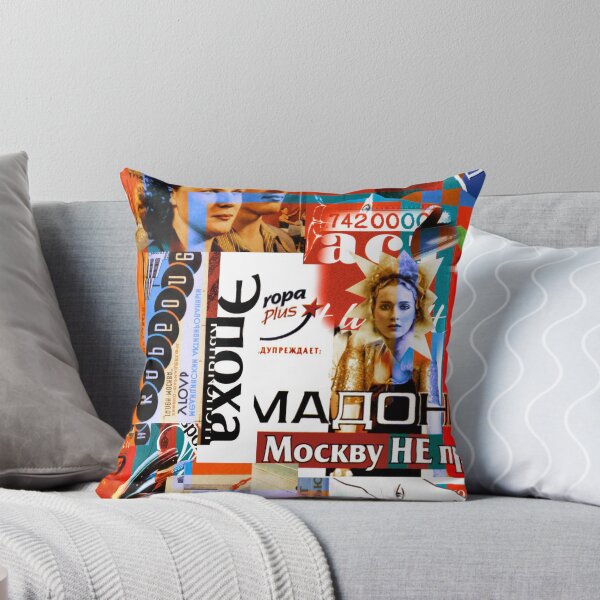 Item preview, Russian Vogue 2. designed and sold by Andrew Nawroski.