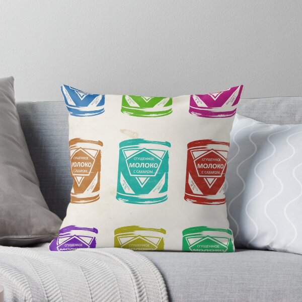 Item preview, Condensed Milk Colours designed and sold by Karolis Butenas.