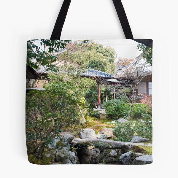 Item preview, Isuien Garden tea Houses designed and sold by photoeverywhere.