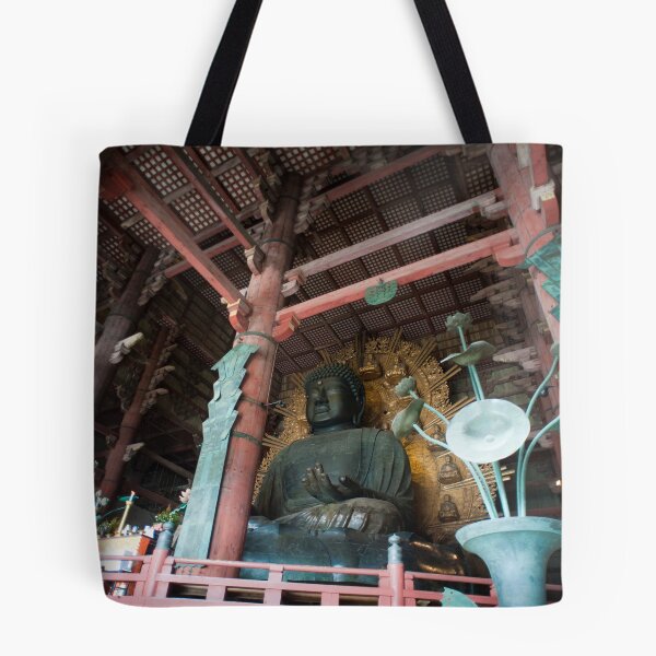 Item preview, Daibutsu of Todai-ji designed and sold by photoeverywhere.