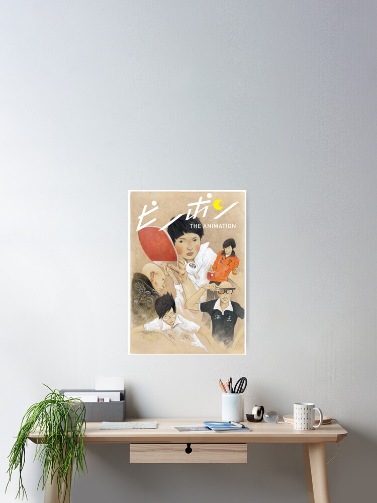 Ping Pong Girl Anime Girl Poster