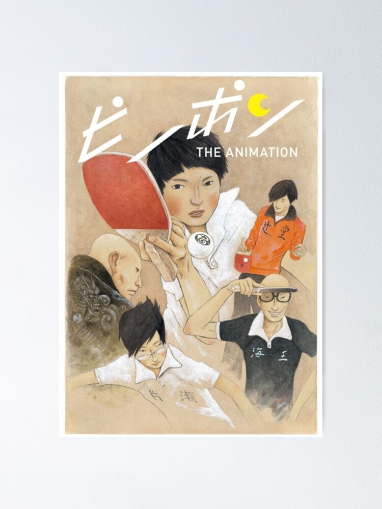 Ping Pong The Animation Anime Sticker for Sale by Anime Store