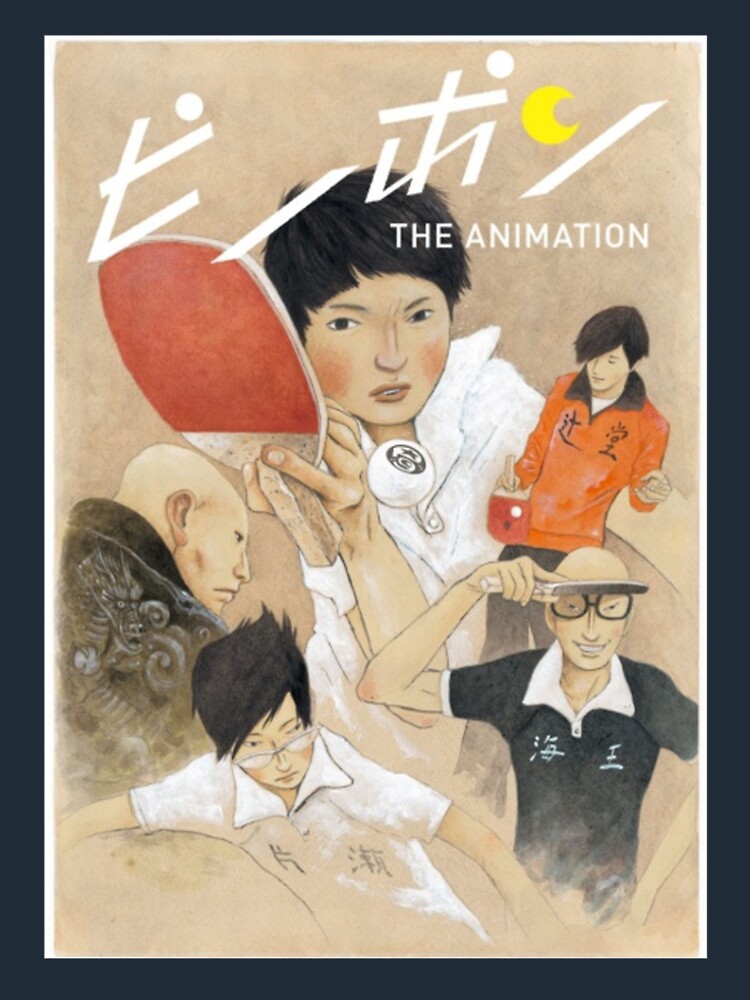 Ping Pong The Animation Poster for Sale by Riceee